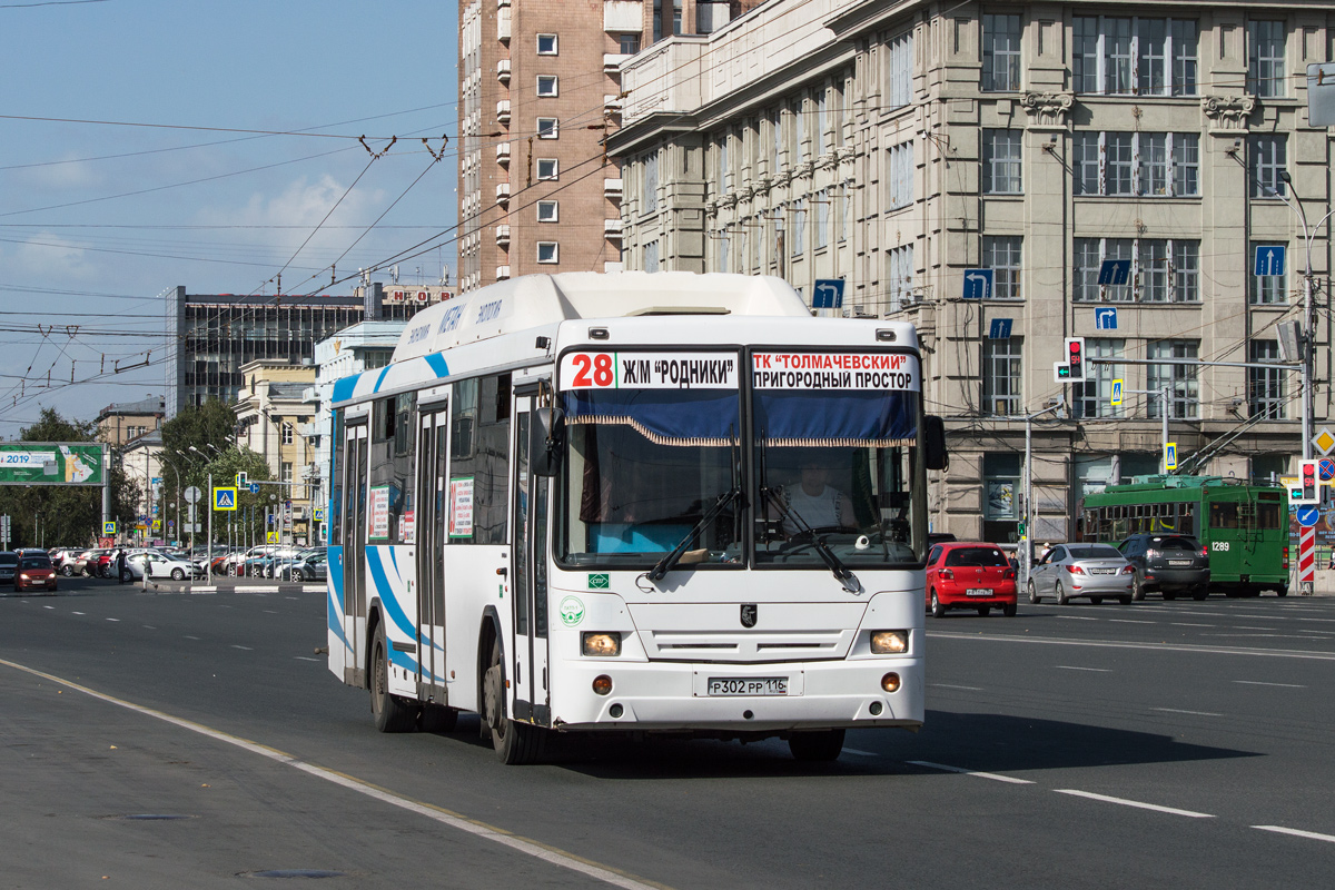 Новосибирская область, НефАЗ-5299-30-31 № Р 302 РР 116