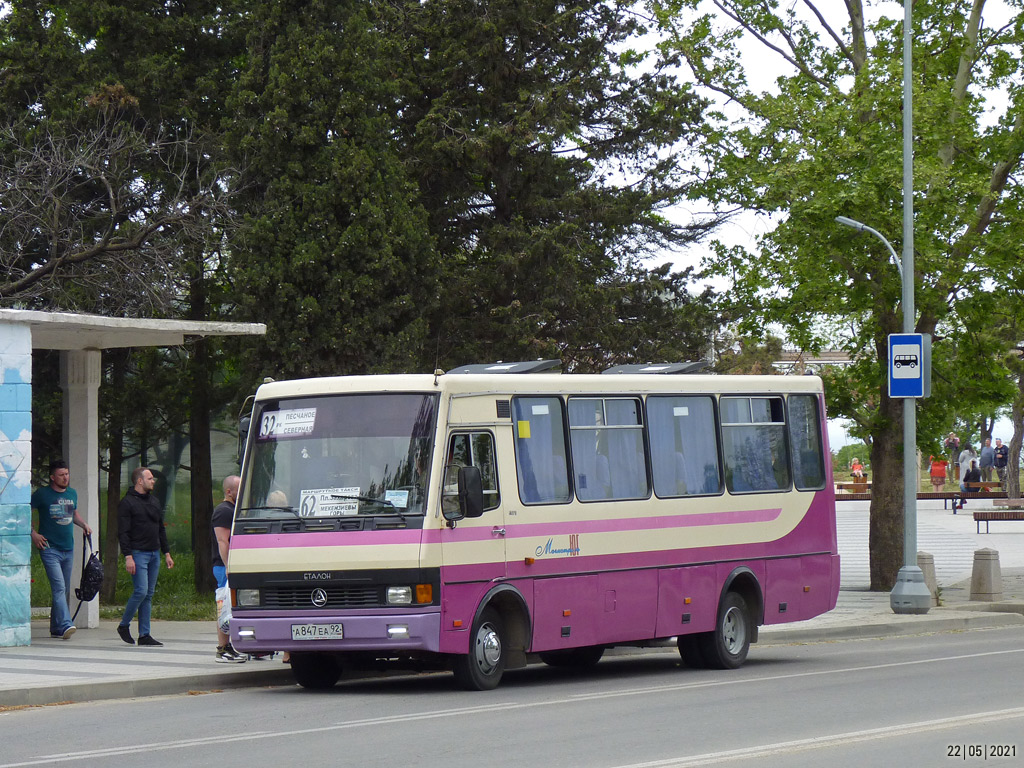 Севастополь, БАЗ-А079.24 "Мальва" № А 847 ЕА 92
