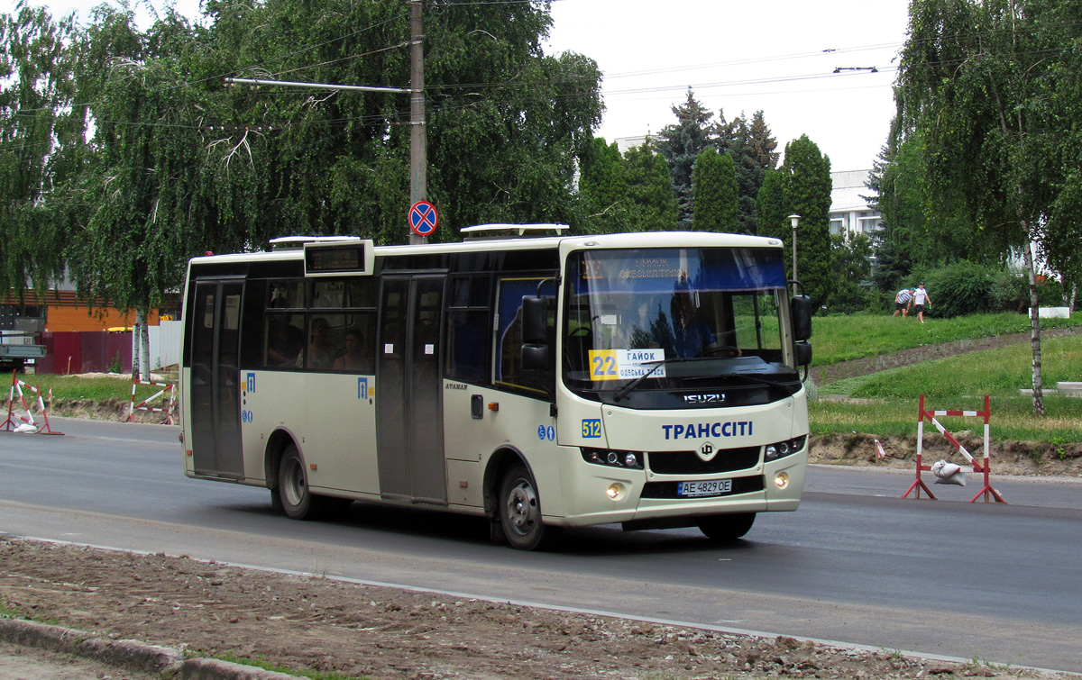 Киевская область, Ataman A092H6 № 512