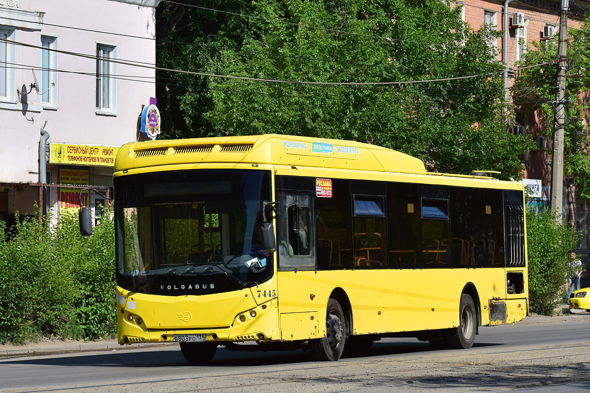 Волгоградская область, Volgabus-5270.G2 (CNG) № 7445