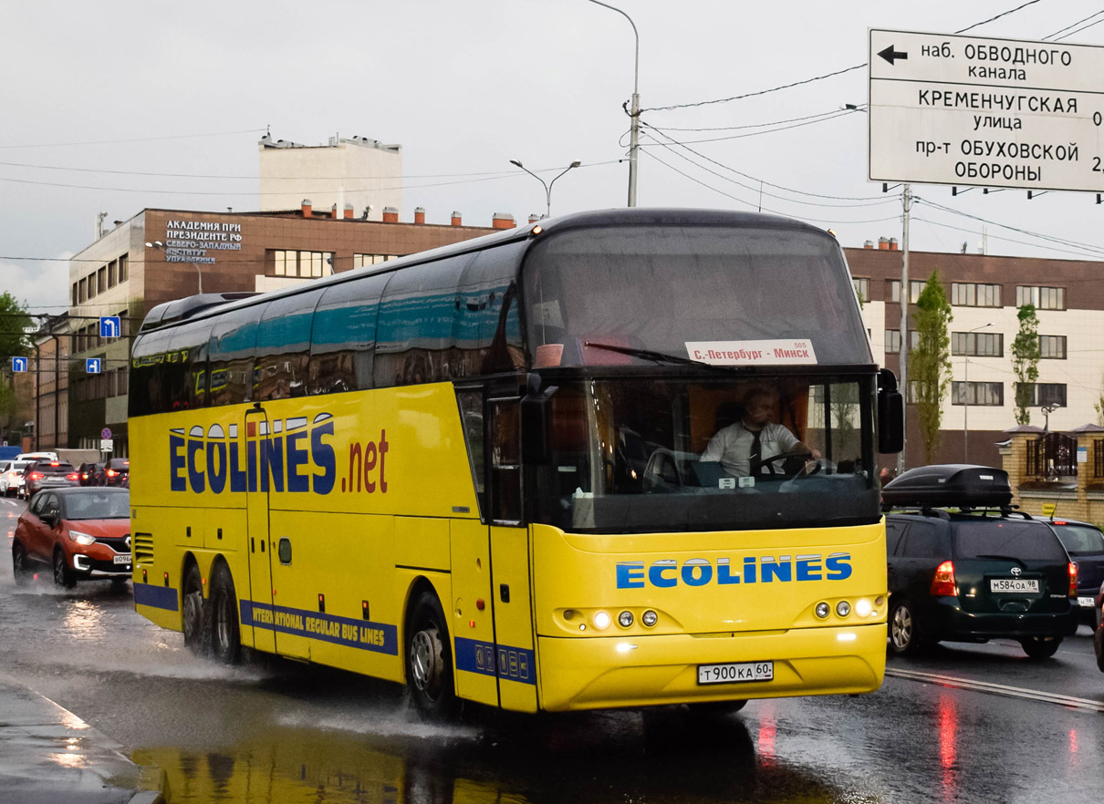 Санкт-Петербург, Neoplan N116/3HL Cityliner № 542
