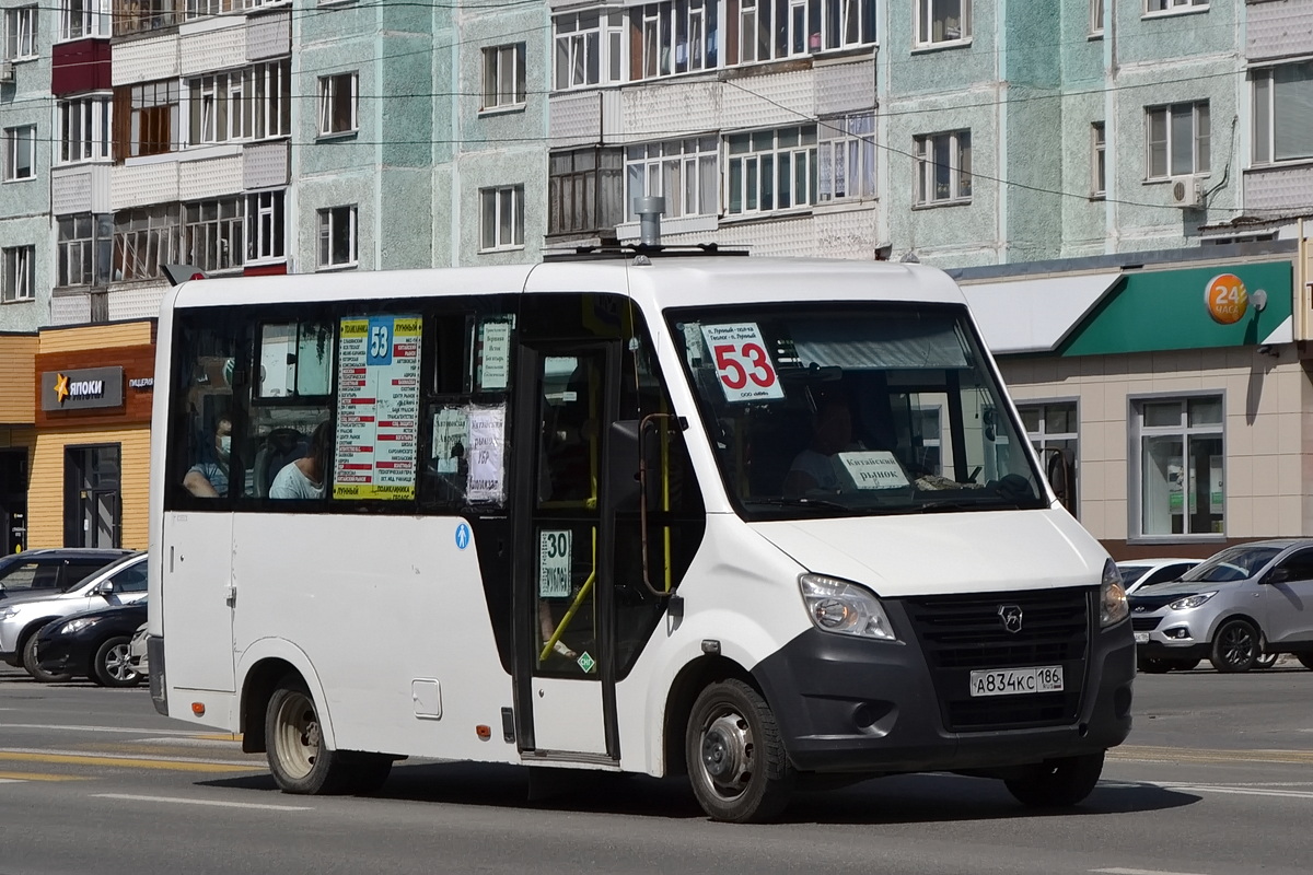 Ханты-Мансийский АО, ГАЗ-A64R45 Next № А 834 КС 186