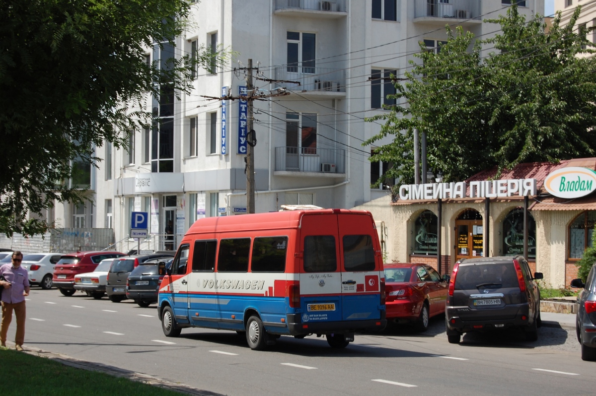 Николаевская область, MCC № BE 9096 AA