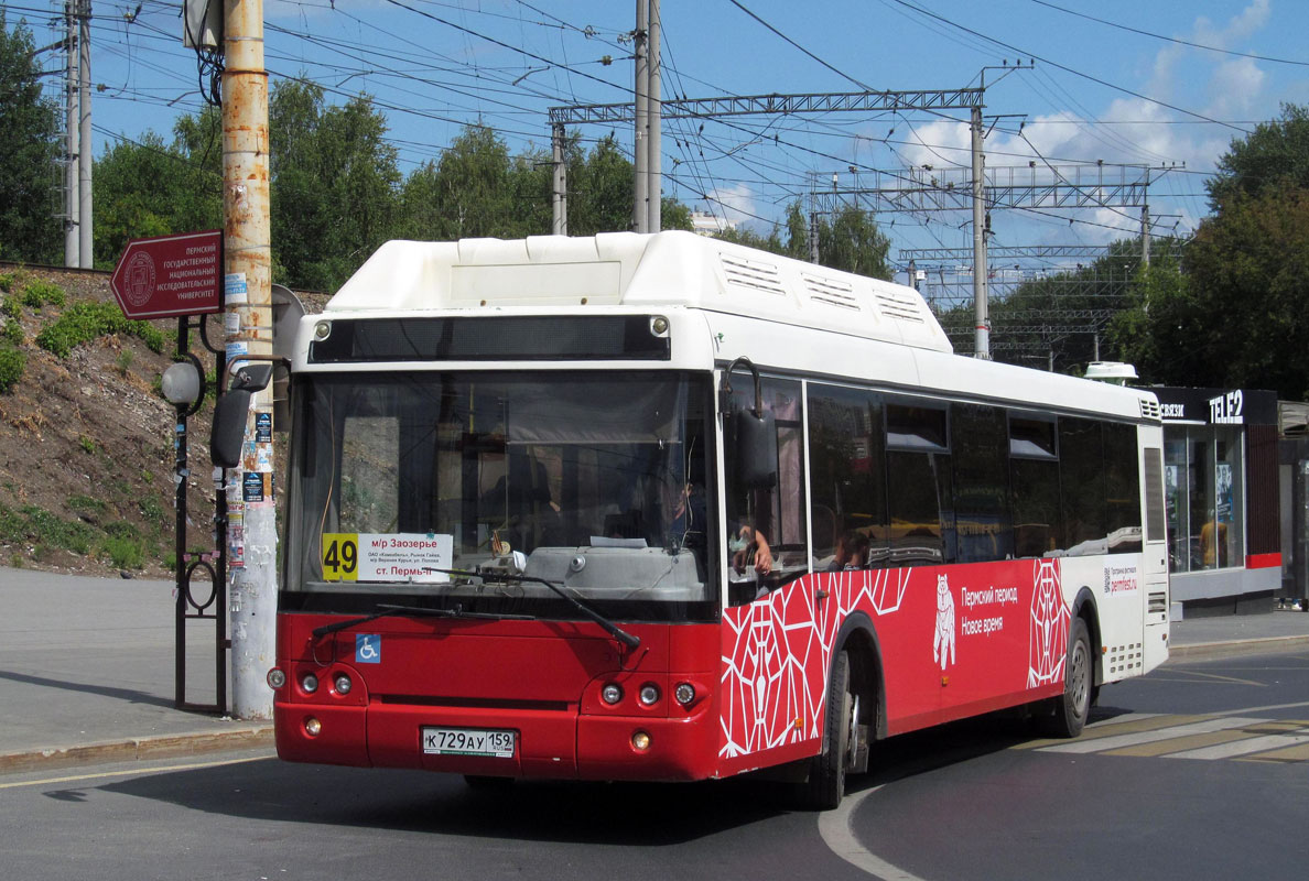 Пермский край, ЛиАЗ-5292.71 № К 729 АУ 159