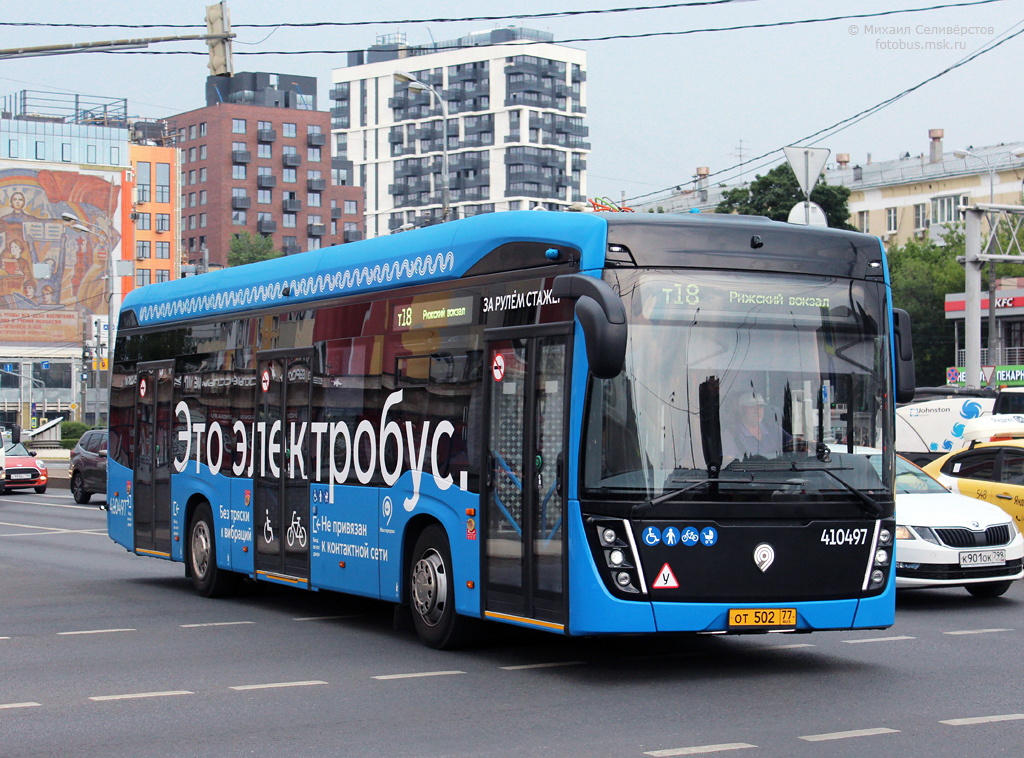 Москва, КАМАЗ-6282 № 410497