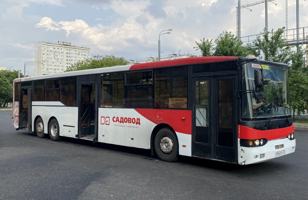 Москва, Волжанин-6270.10 № У 563 ТО 777