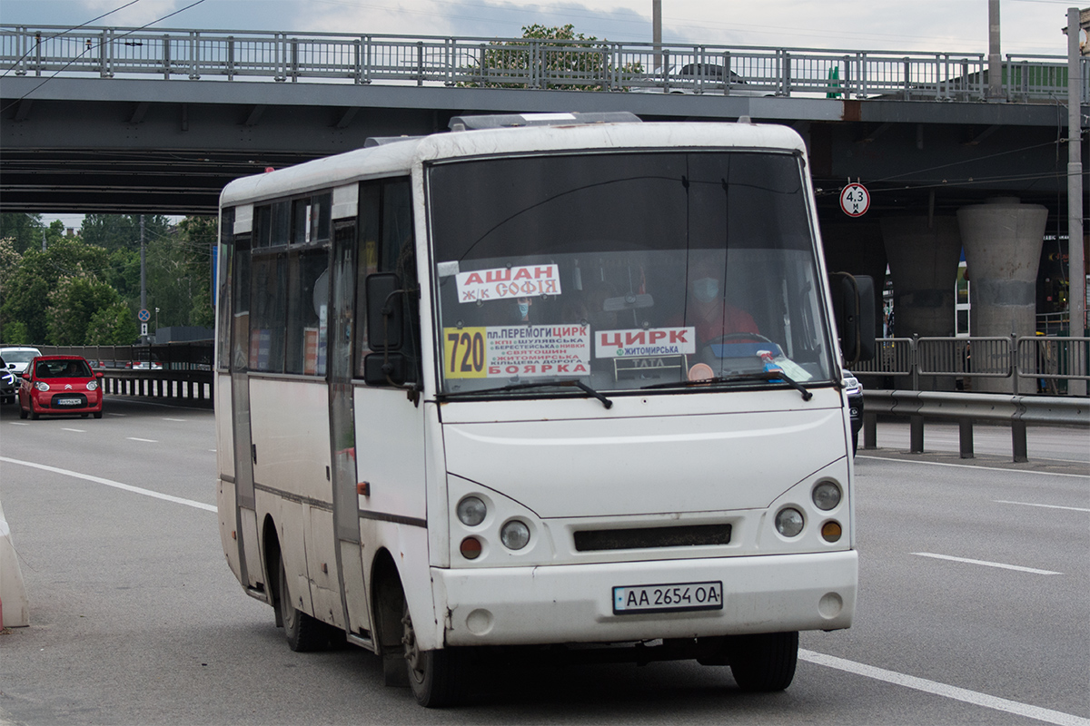 Киев, I-VAN A07A-32 № AA 2654 OA