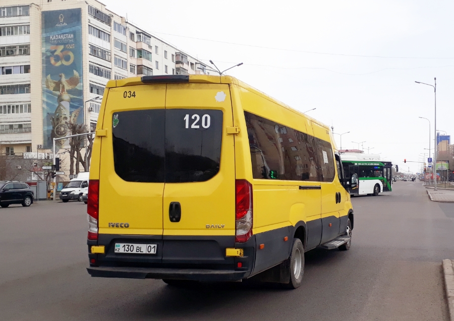 Астана, IVECO Daily 50C15V (СарыаркаАвтоПром) № S034
