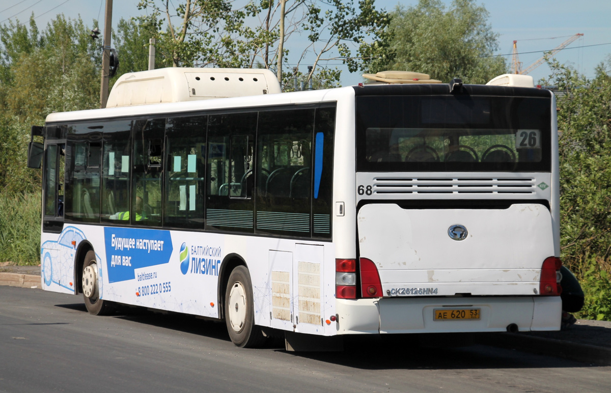 Новгородская область, Hengtong CKZ6126HN4 № 68
