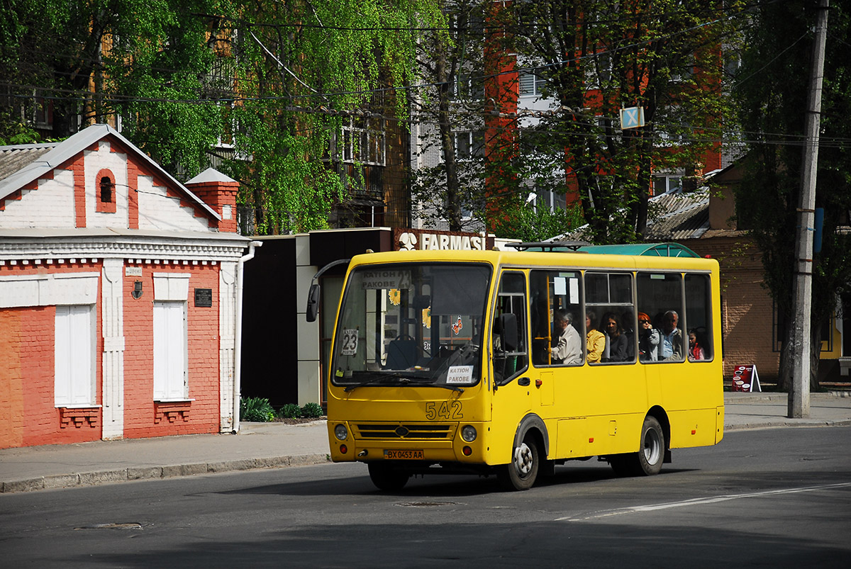 Хмельницкая область, Богдан А06921 № 542