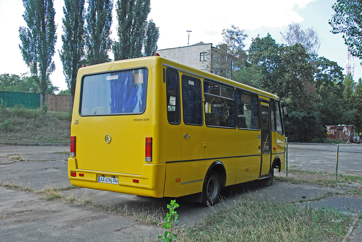 Киев, Эталон А079.51 "Подснежник" № AA 4796 PH