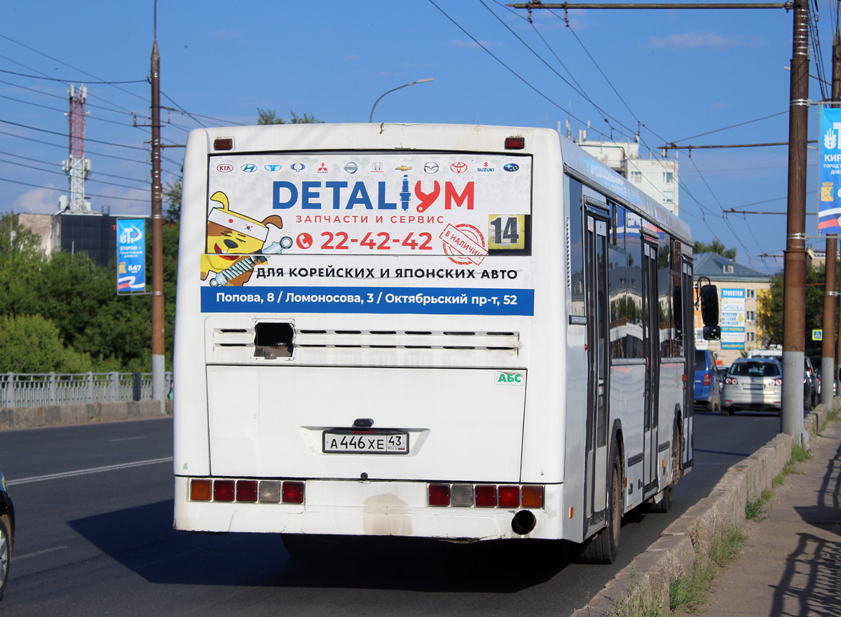 Кировская область, НефАЗ-5299-10-15 № А 446 ХЕ 43