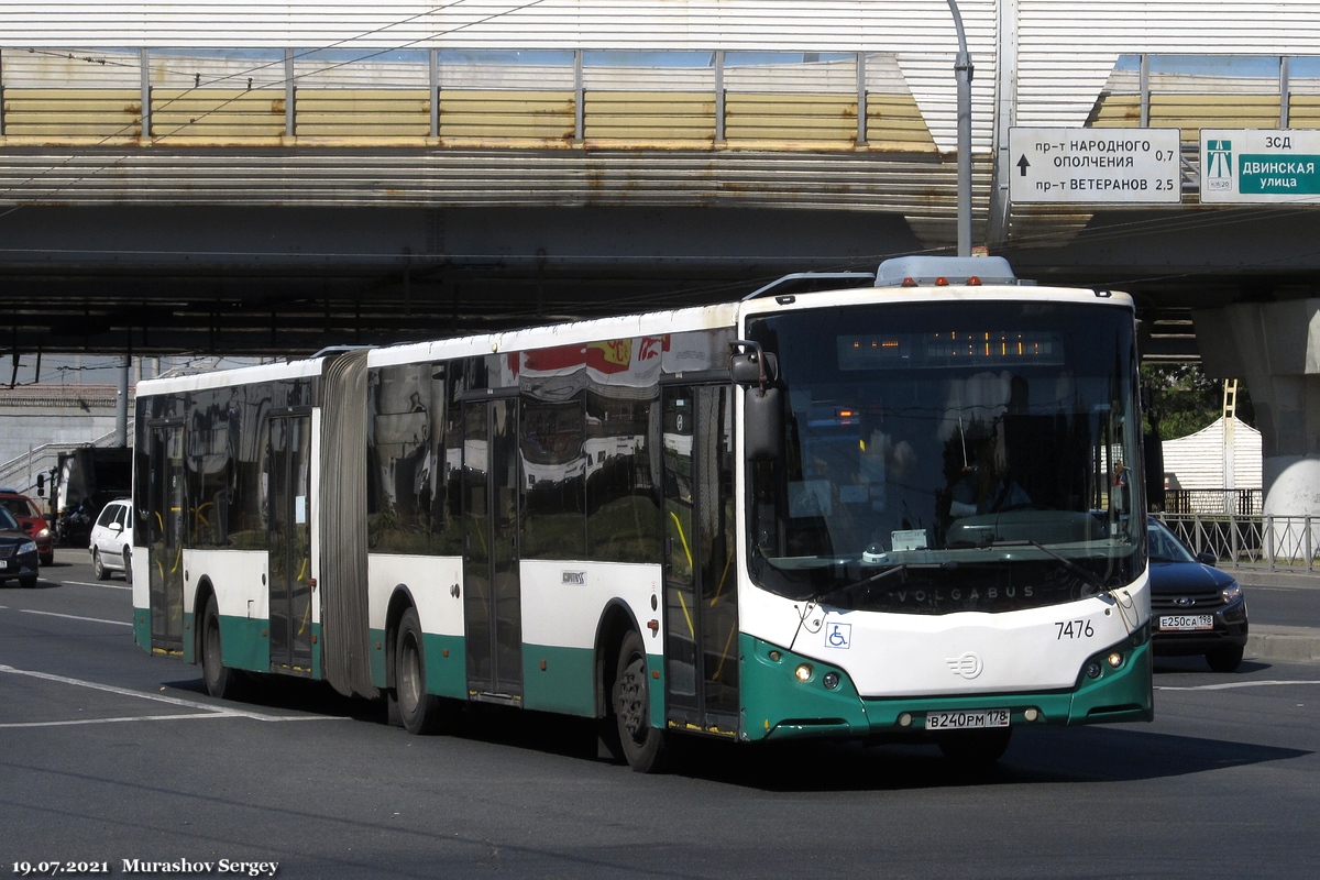 Санкт-Петербург, Volgabus-6271.00 № 7476