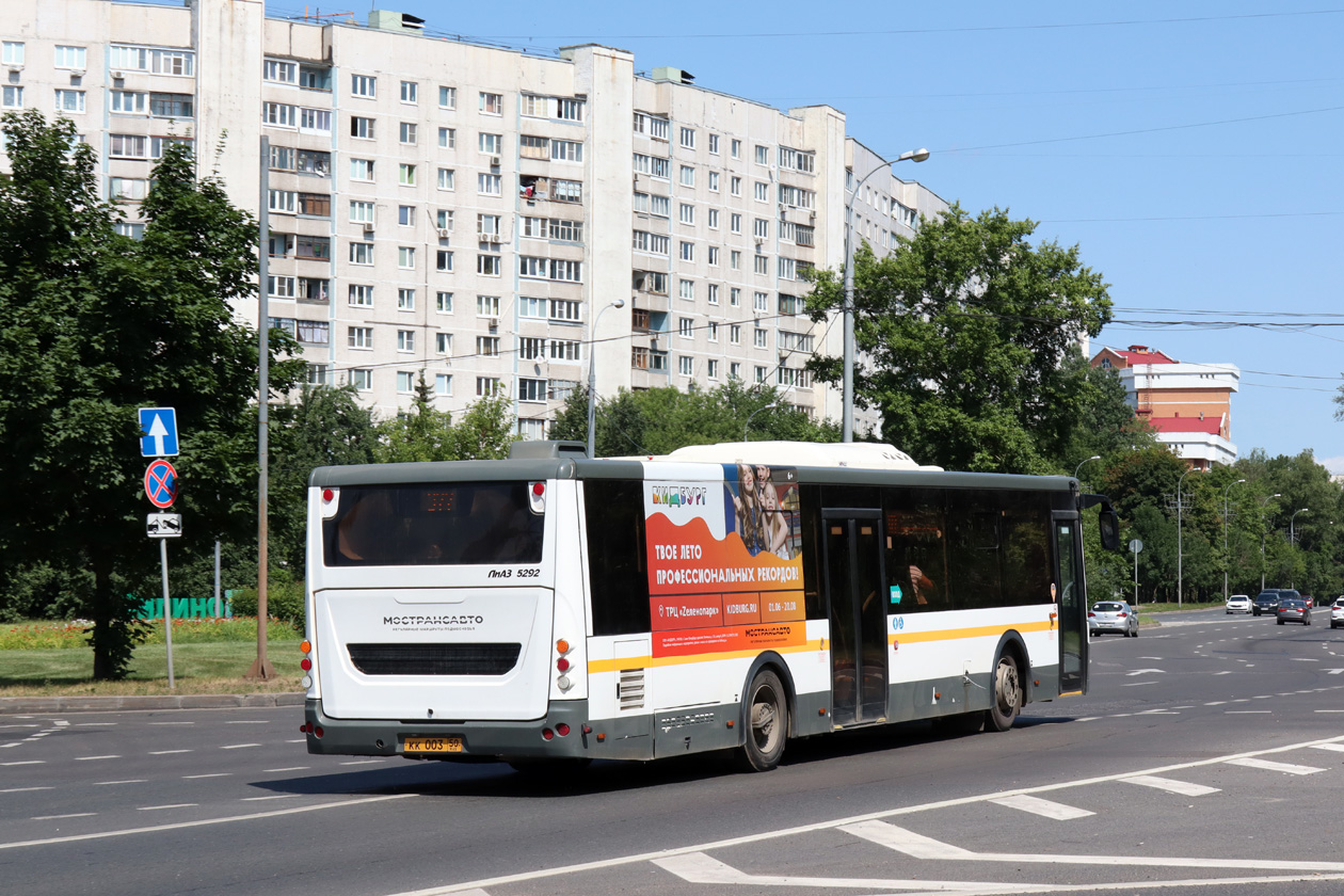 Московская область, ЛиАЗ-5292.65-03 № 0712