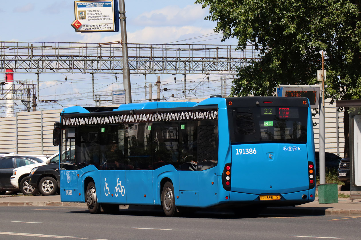 Москва, НефАЗ-5299-40-52 № 191386
