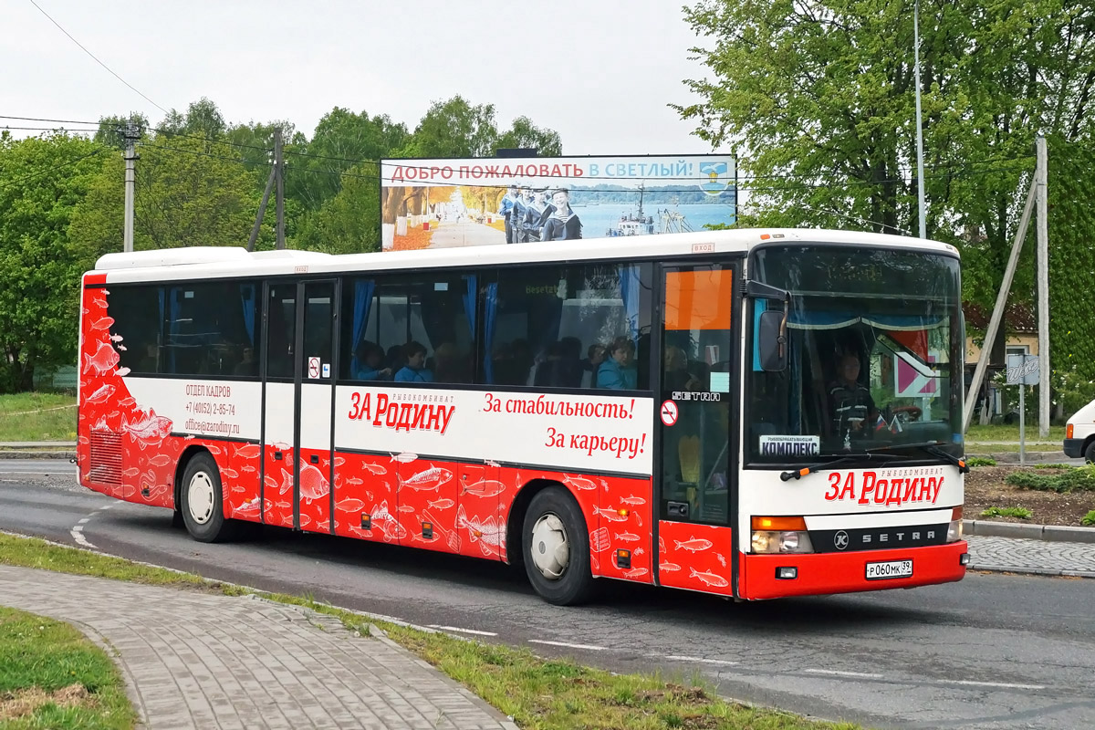 Калининградская область, Setra S315UL № Р 060 МК 39