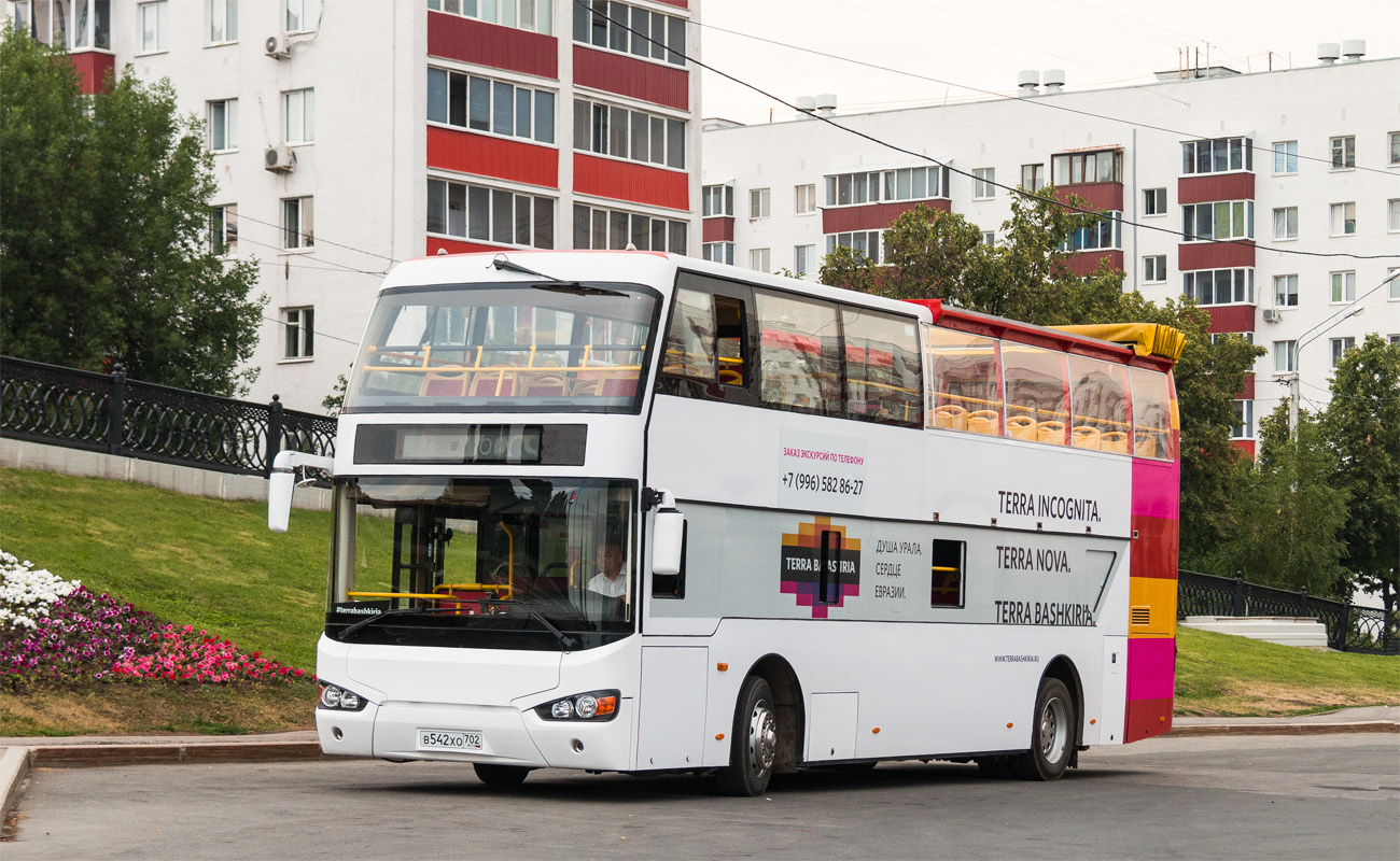 Башкортостан, Higer KLQ6109GS № 6397