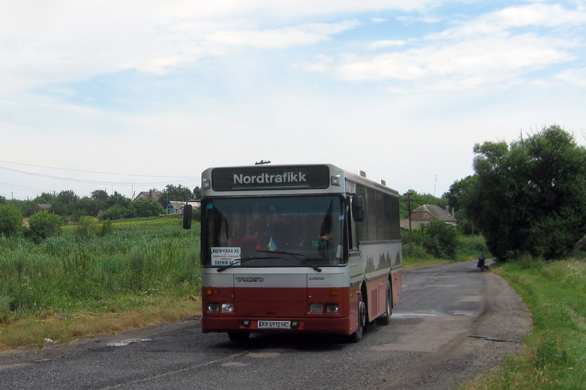 Kharkov region, Arna M91BF # AX 6912 HC
