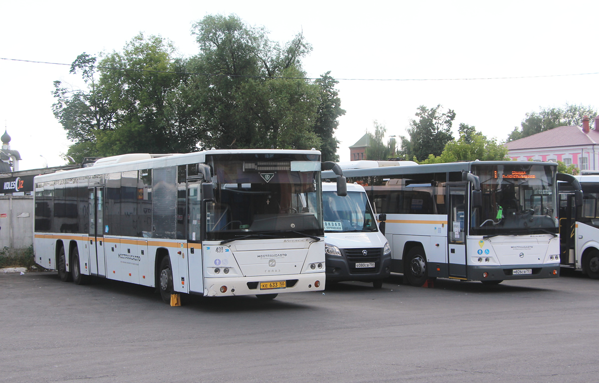 Московская область, ГолАЗ-622810-11 № 490