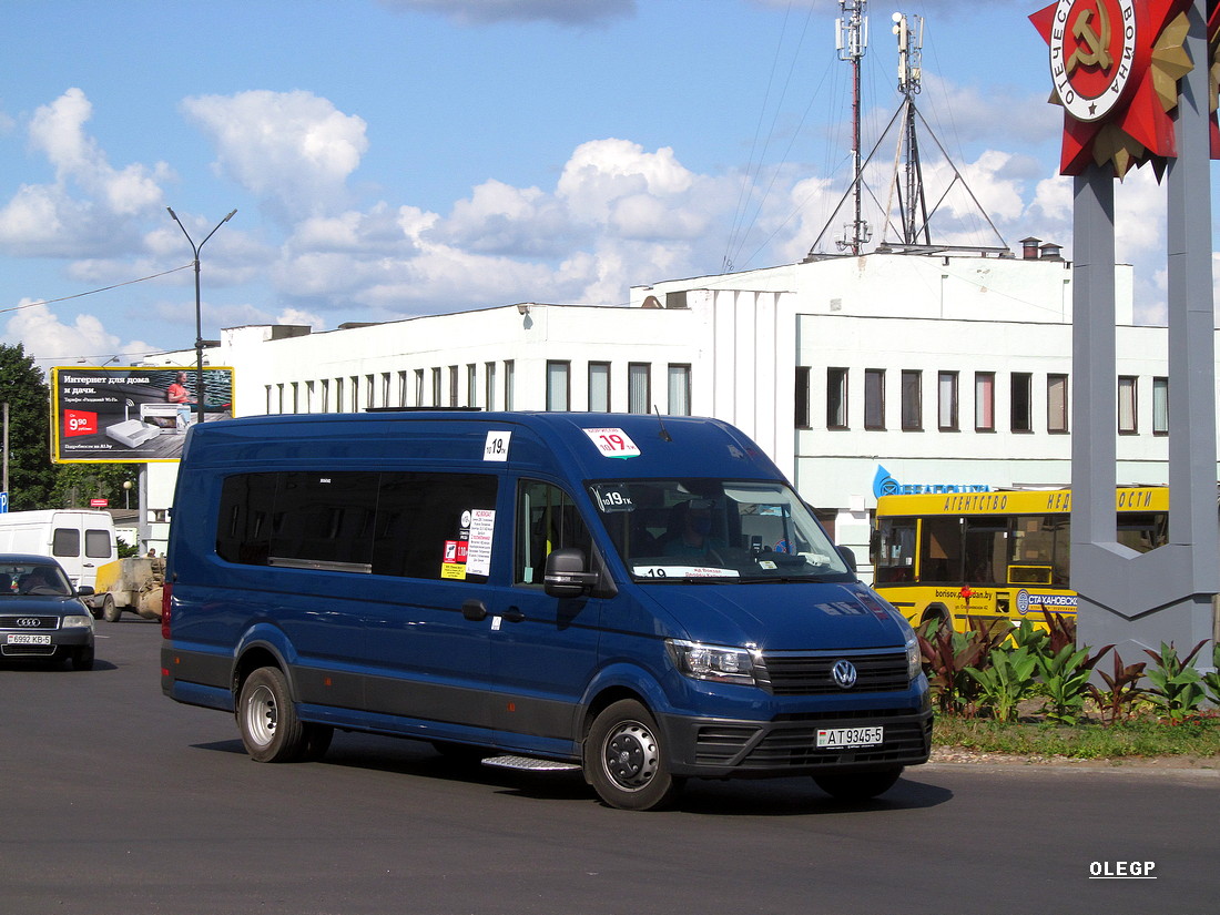 Минская область, Volkswagen Crafter II № АТ 9345-5