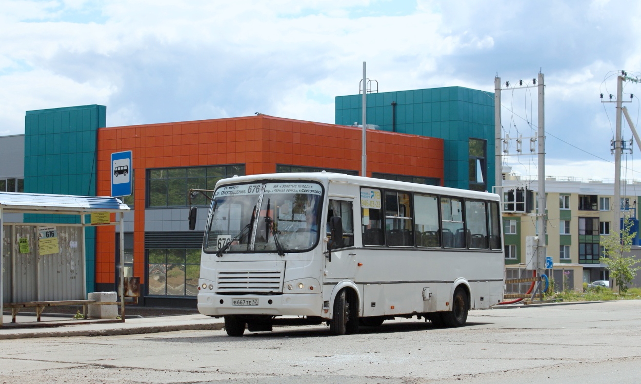 Ленинградская область, ПАЗ-320412-04 № В 667 ТЕ 47