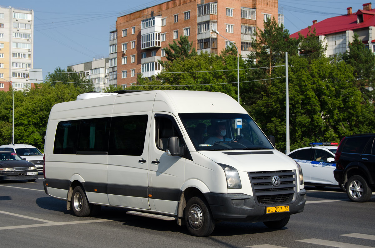 Тюменская область, Луидор-223302 (Volkswagen Crafter) № АС 257 72