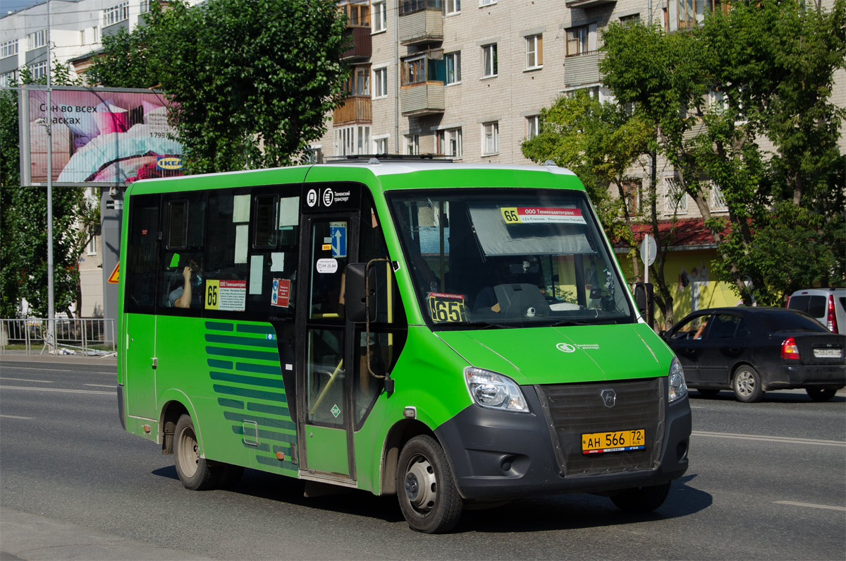 Тюменская область, ГАЗ-A64R45 Next № АН 566 72