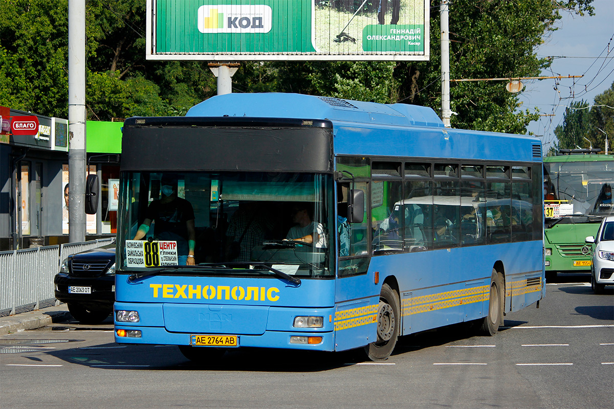 Dnepropetrovsk region, Caetano City Gold # 21