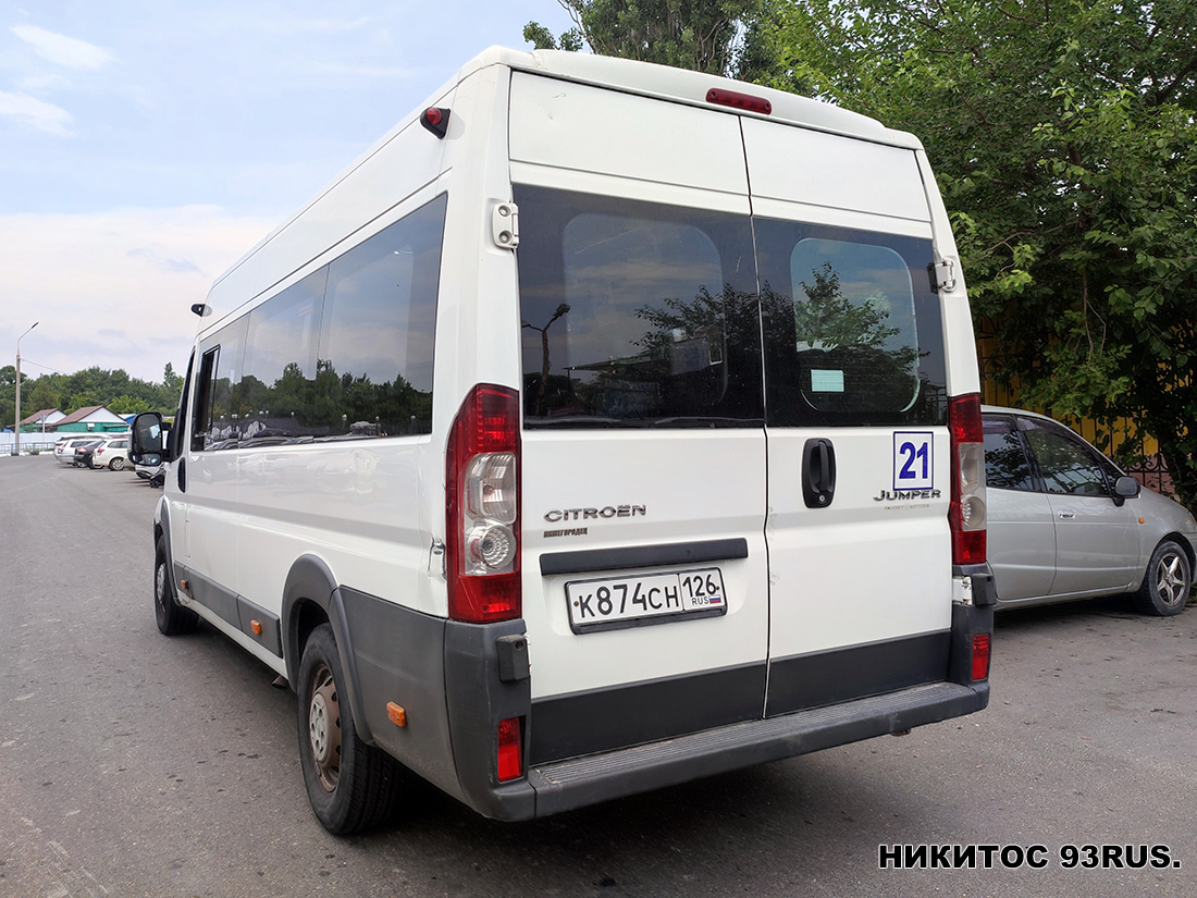 Краснодарский край, Нижегородец-2227W (Citroёn Jumper) № К 874 СН 126