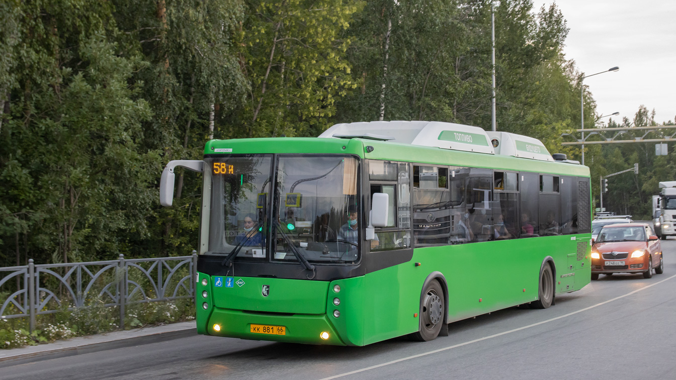 Свердловская область, НефАЗ-5299-40-51 № 1987