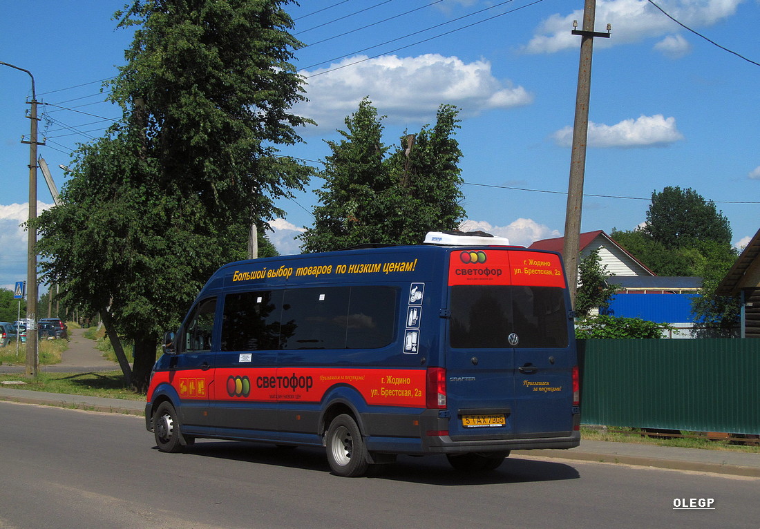 Минская область, Volkswagen Crafter II № 5 ТАХ 7905