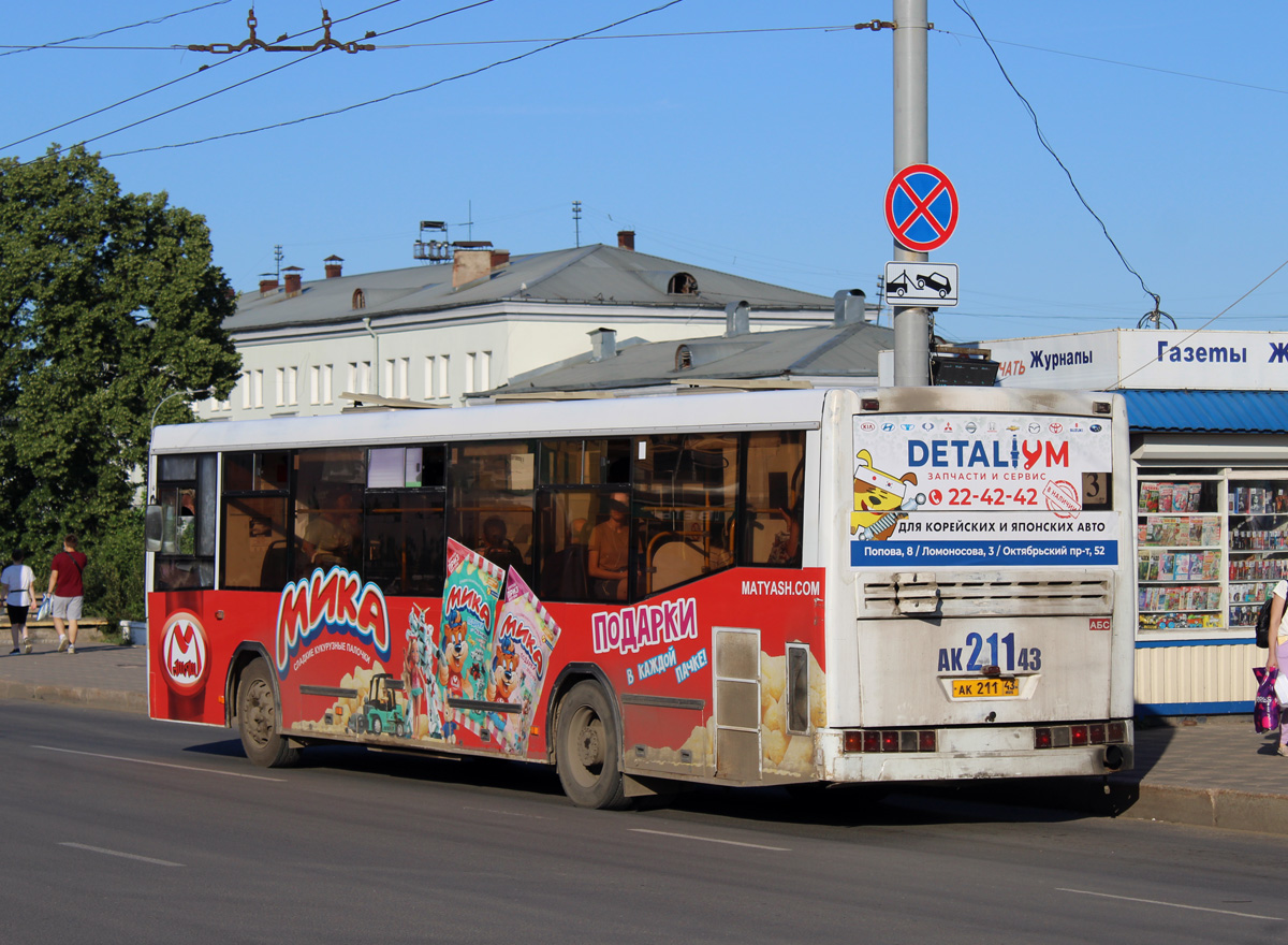 Кировская область, НефАЗ-5299-10-33 № АК 211 43