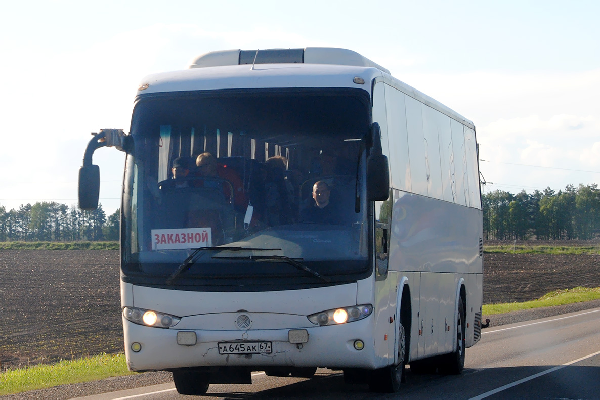 Брянская область, Marcopolo Andare 1000 (ГолАЗ) (Hyundai) № А 645 АК 67