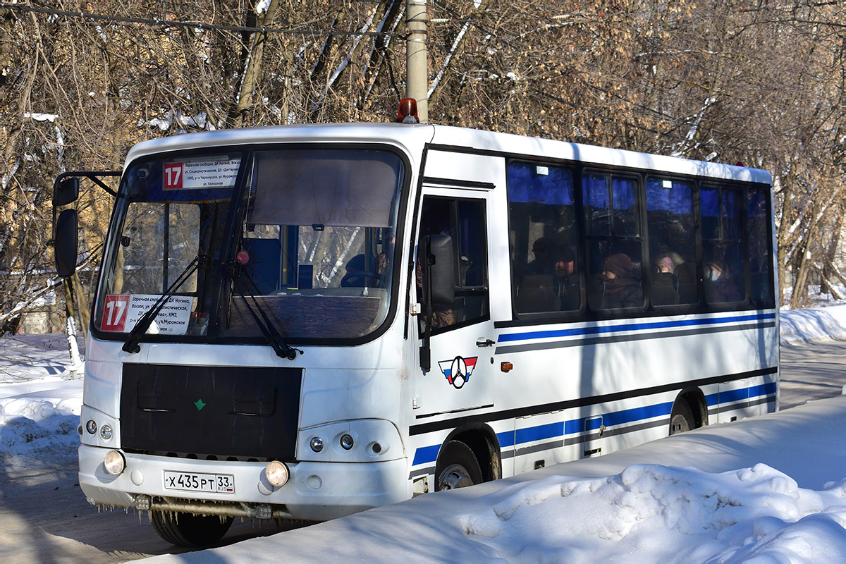 Владимирская область, ПАЗ-320402-03 № Х 435 РТ 33