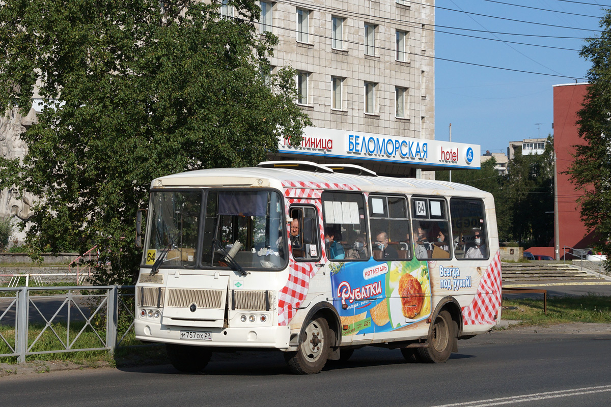 Архангельская область, ПАЗ-320540-22 № М 757 ОХ 29