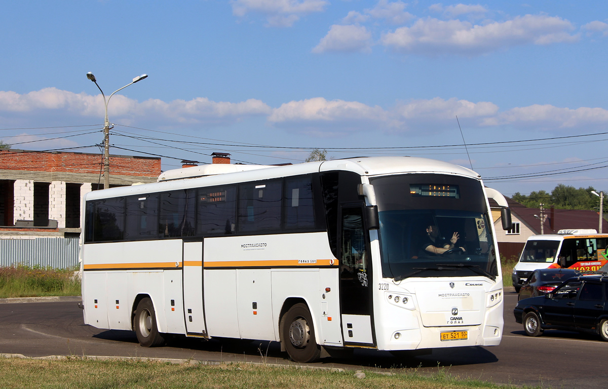 Московская область, ГолАЗ-529115-1x № 739