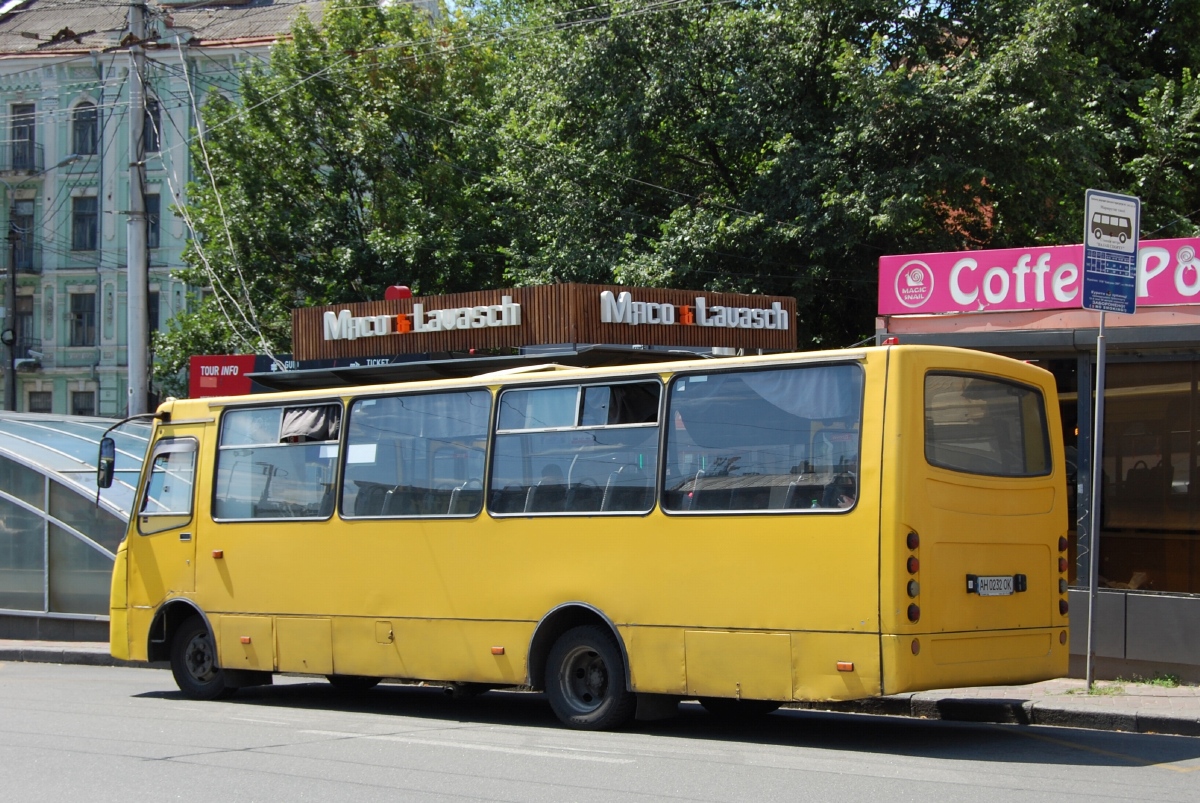 Киев, Ataman A09302 № AH 0232 OK
