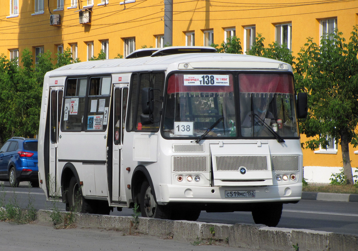 Нижегородская область, ПАЗ-32054 № С 519 МС 152