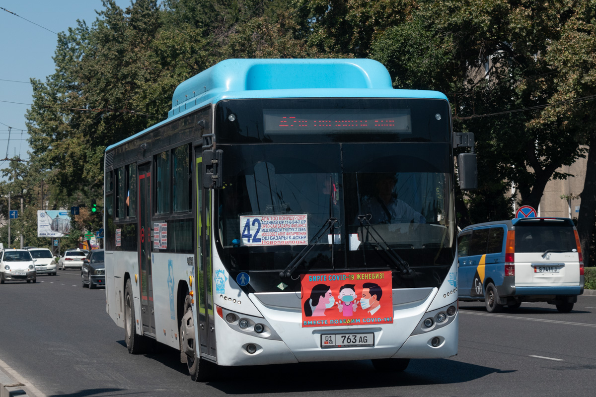Кыргызстан, Yutong ZK6108HGH № 01 763 AG