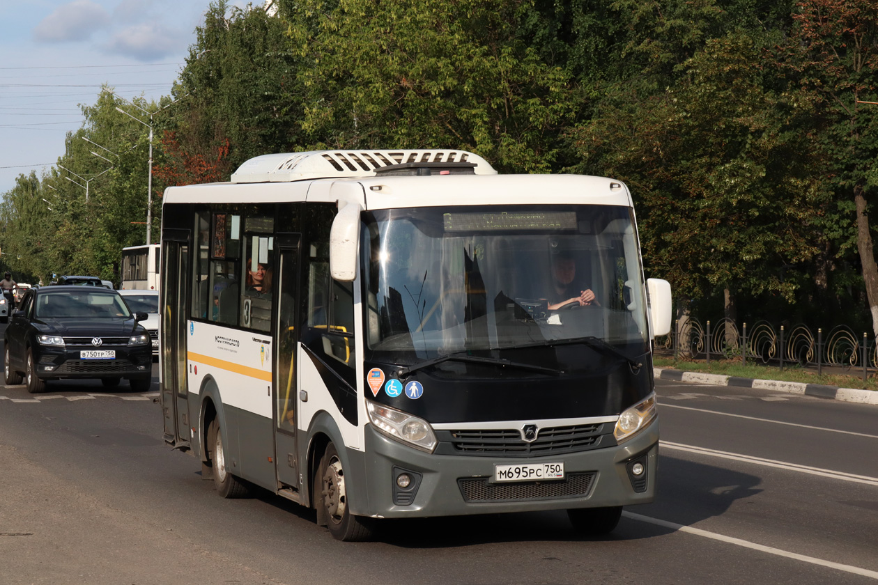 Московская область, ПАЗ-320445-04 "Vector Next" № М 695 РС 750