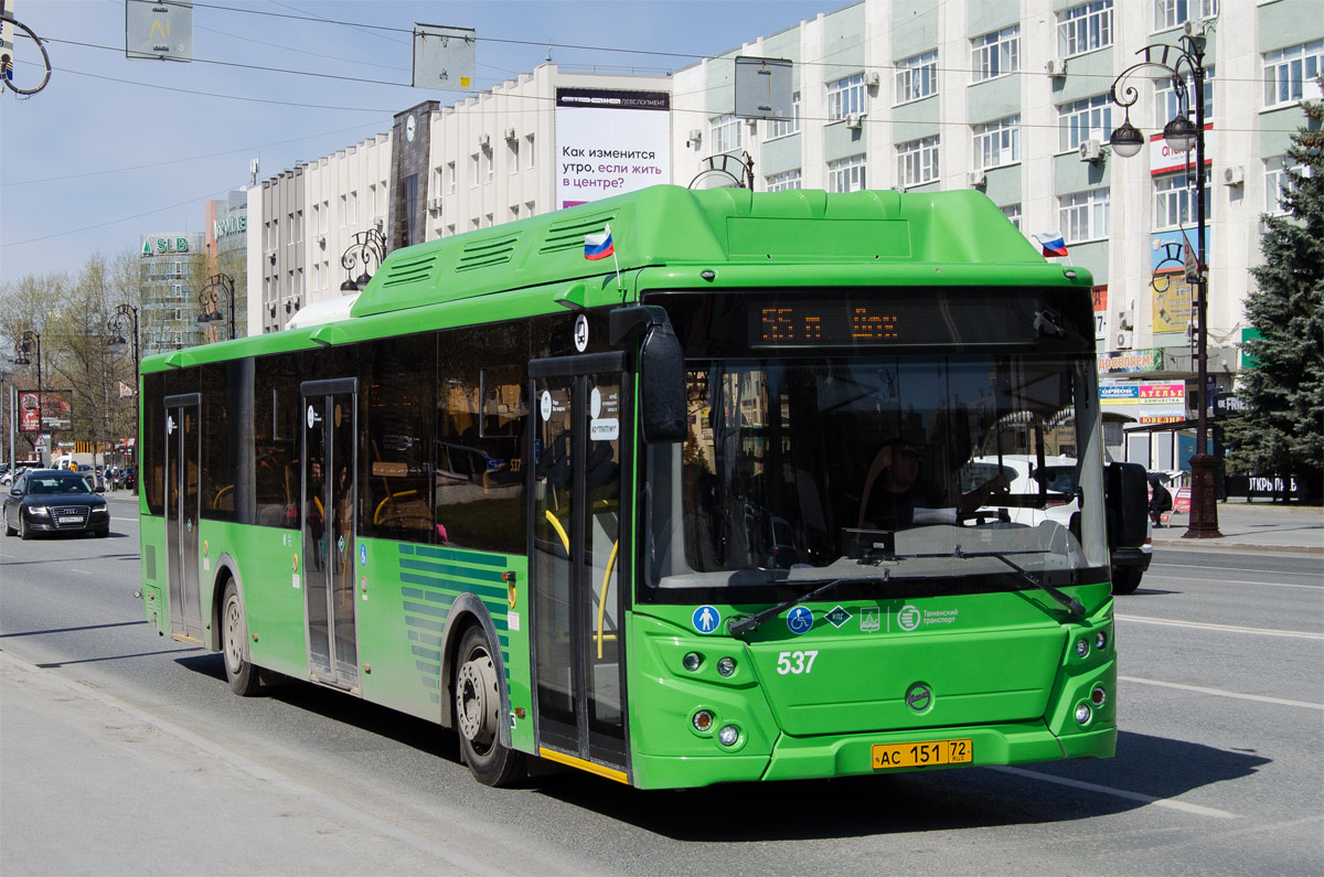 Тюменская область, ЛиАЗ-5292.67 (CNG) № 537