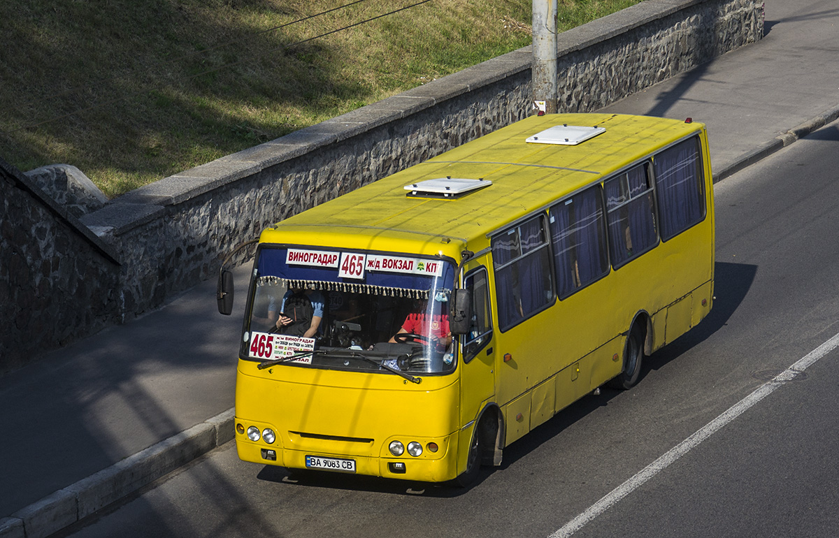Киев, ЧА A09302 № BA 9083 CB