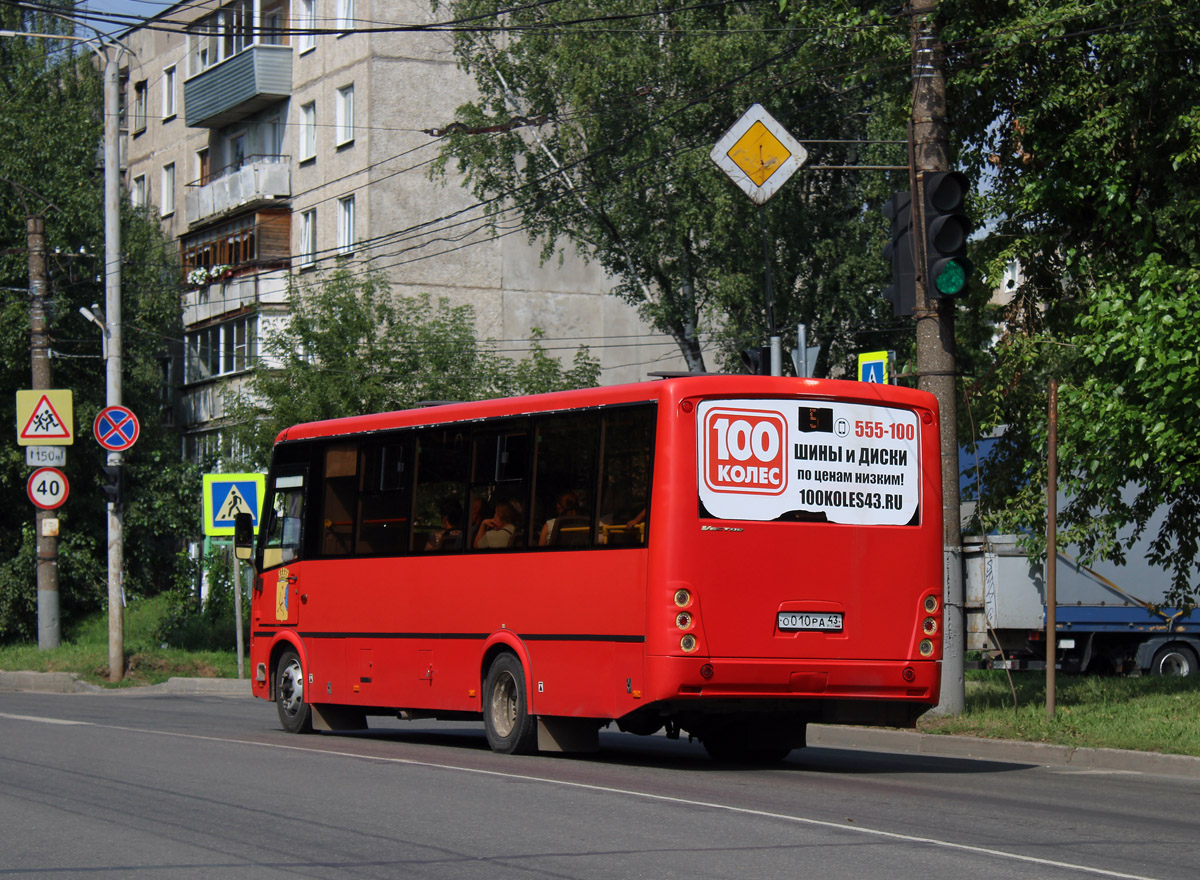 Кировская область, ПАЗ-320414-05 "Вектор" (1-2) № О 010 РА 43 Кировская область, ПАЗ-320414-05 "Вектор" (1-2) № О 010 РА 43