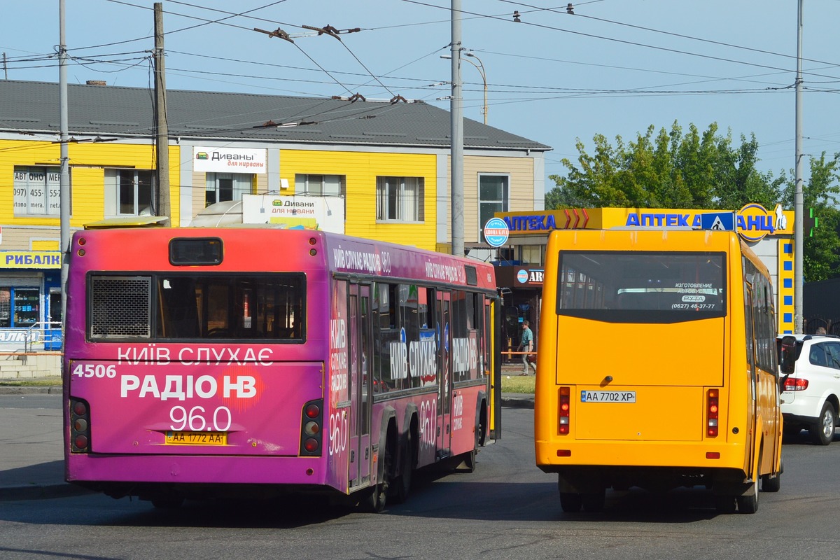 Киев, МАЗ-107.467 № 4506; Киевская область, Рута 22 № AA 7702 XP