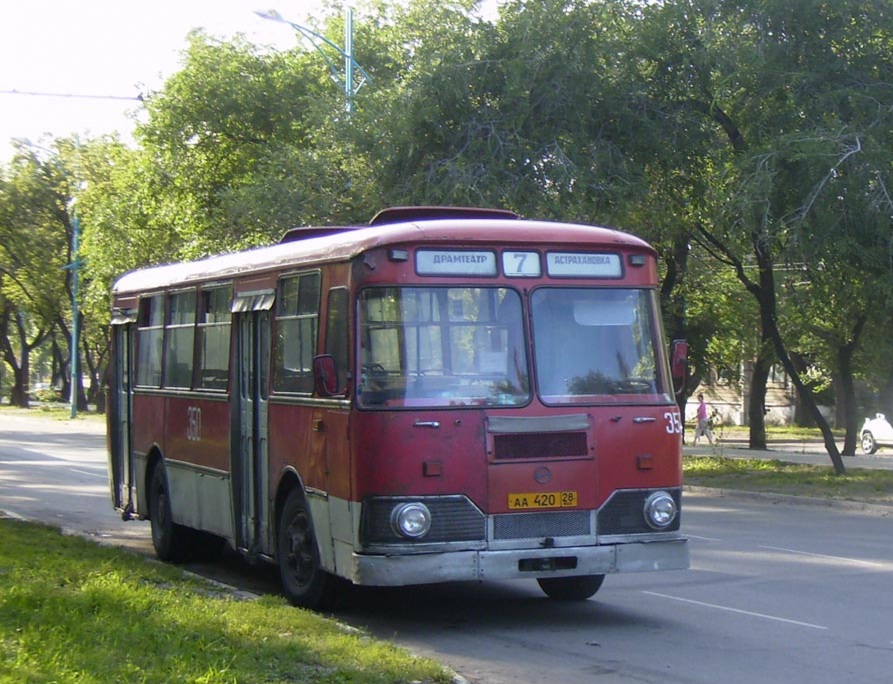 Зеленоград 520. Автобус 350 м. Автобус 350 москва. Автобус 350 м. Автобус 350 м.