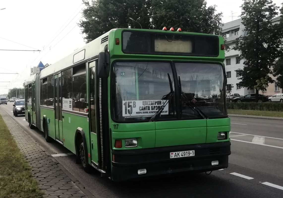 Brest region, MAZ-105.065 Nr. 117