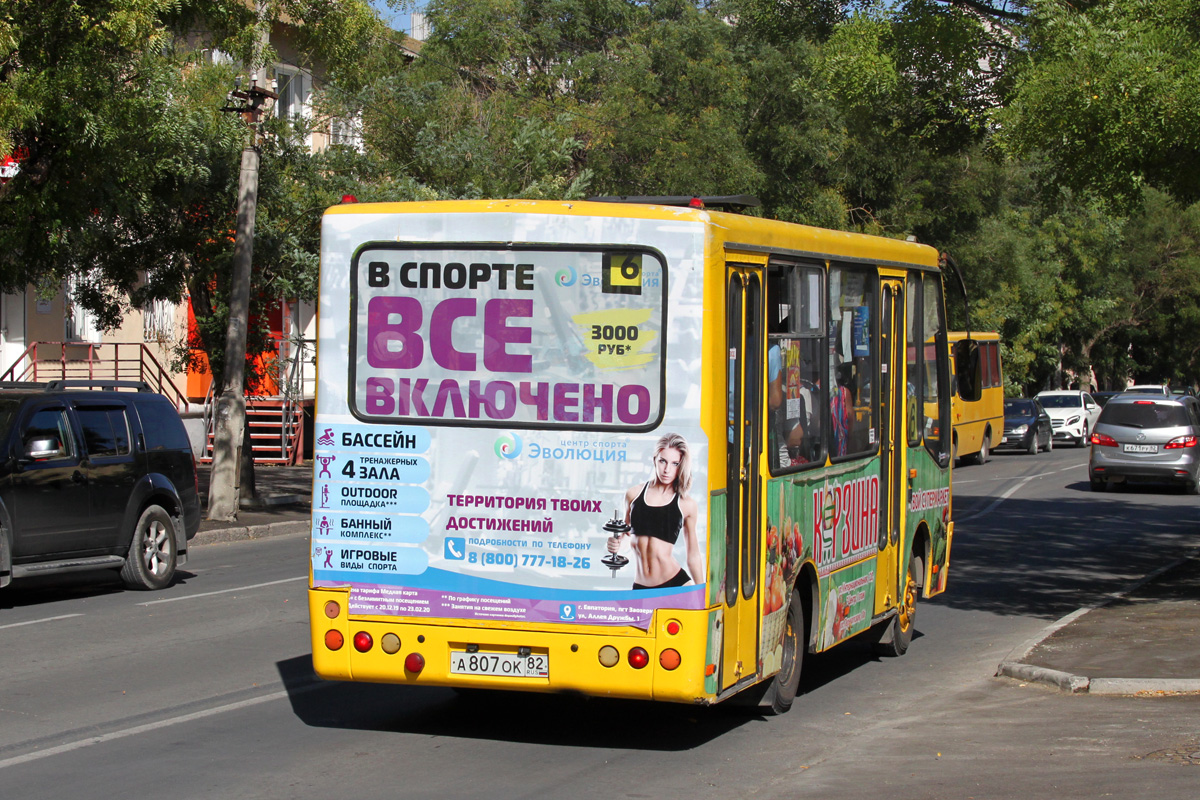 Республика Крым, Богдан А06921 № А 807 ОК 82