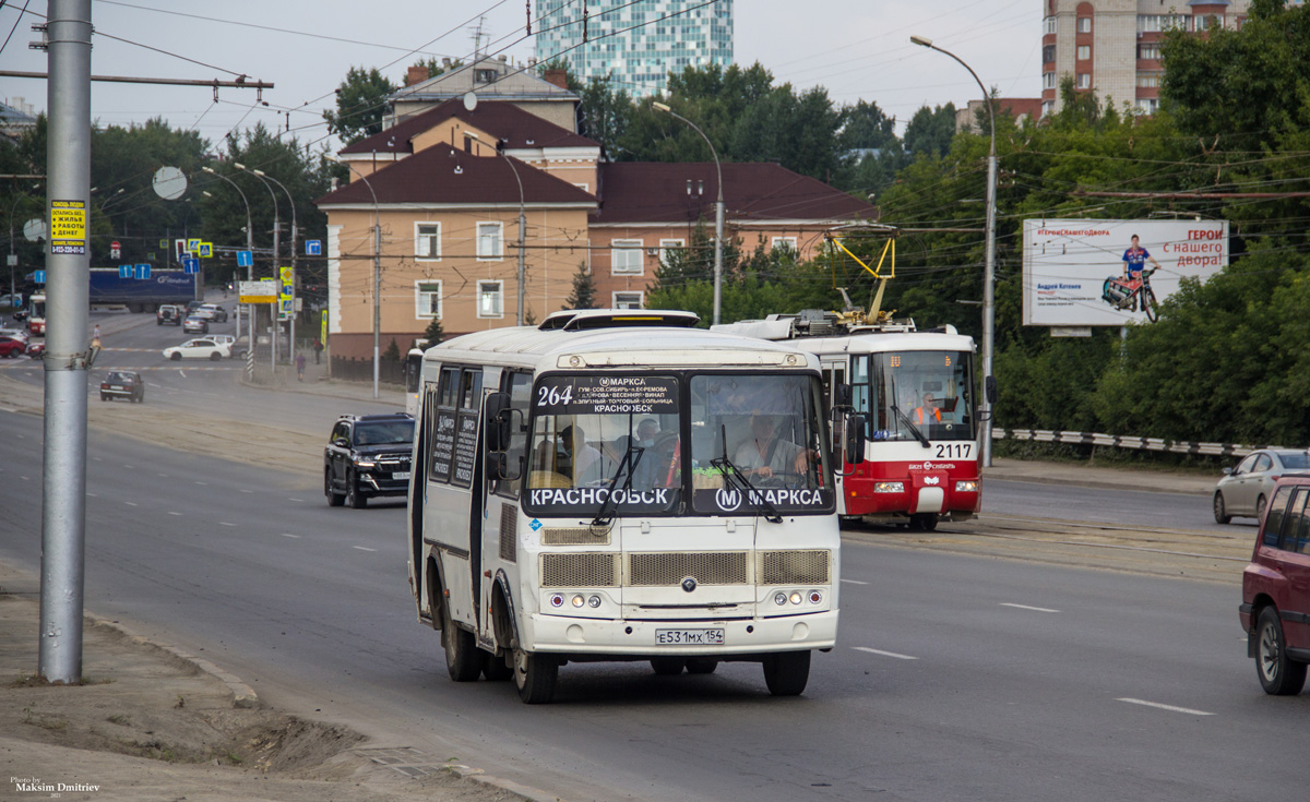 Zhong tong городской автобус. 264 автобус спб. 264 маршрут тула. 264 маршрут тула. 2227uu.