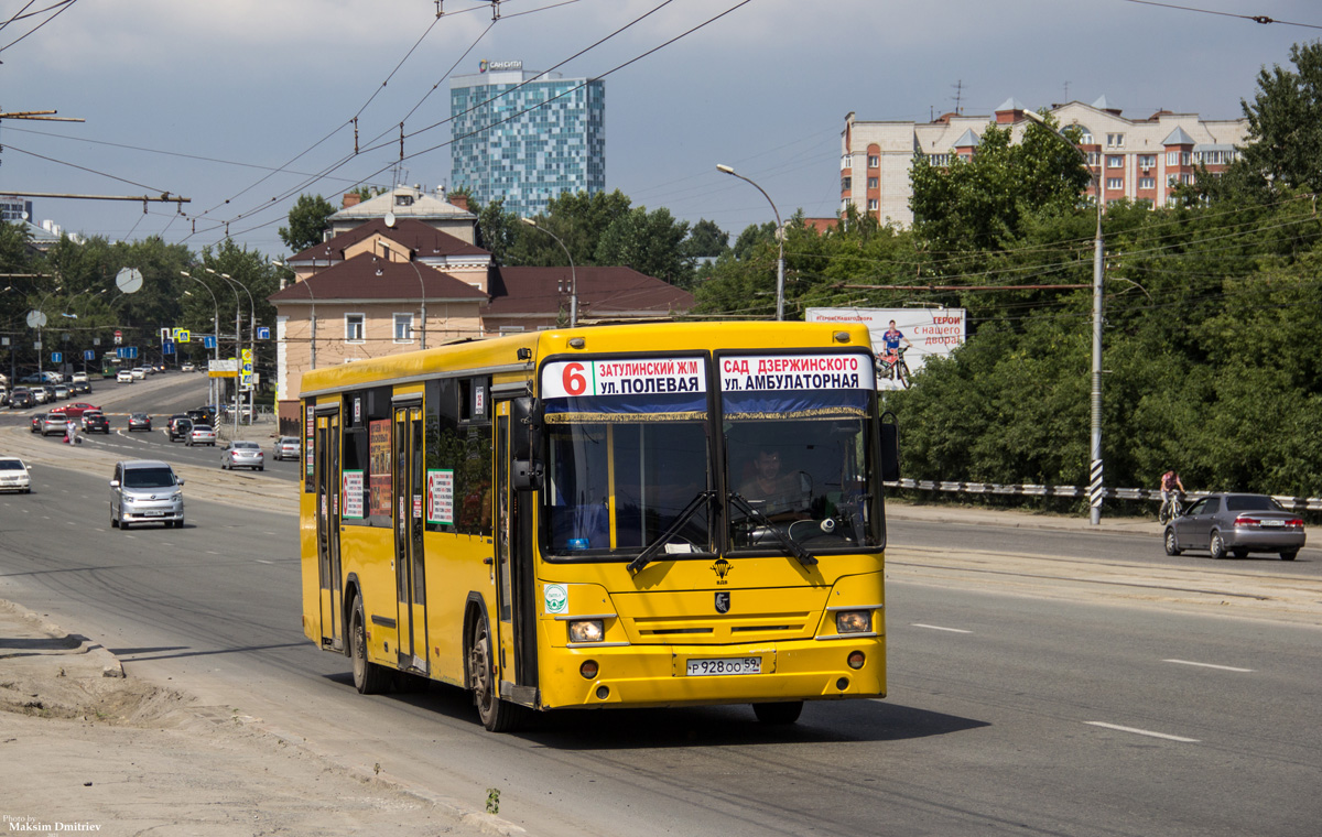 Новосибирская область, НефАЗ-5299-20-33 № Р 928 ОО 59
