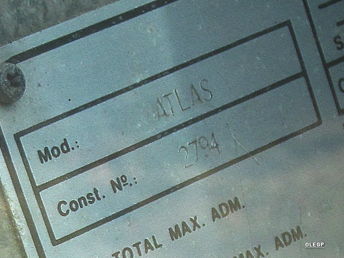 Минская область, Ayats Atlas № АН 6456-5